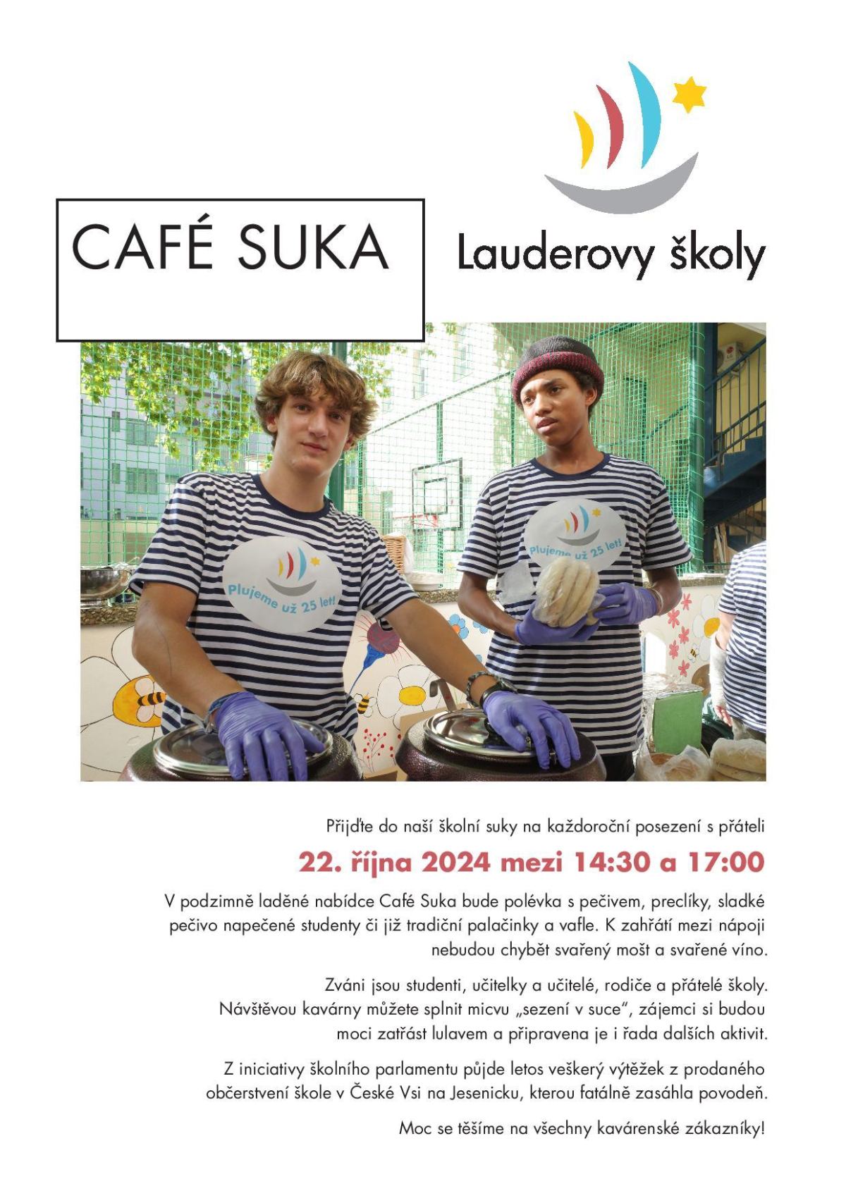 Café Suka